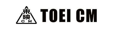 東映シーエム