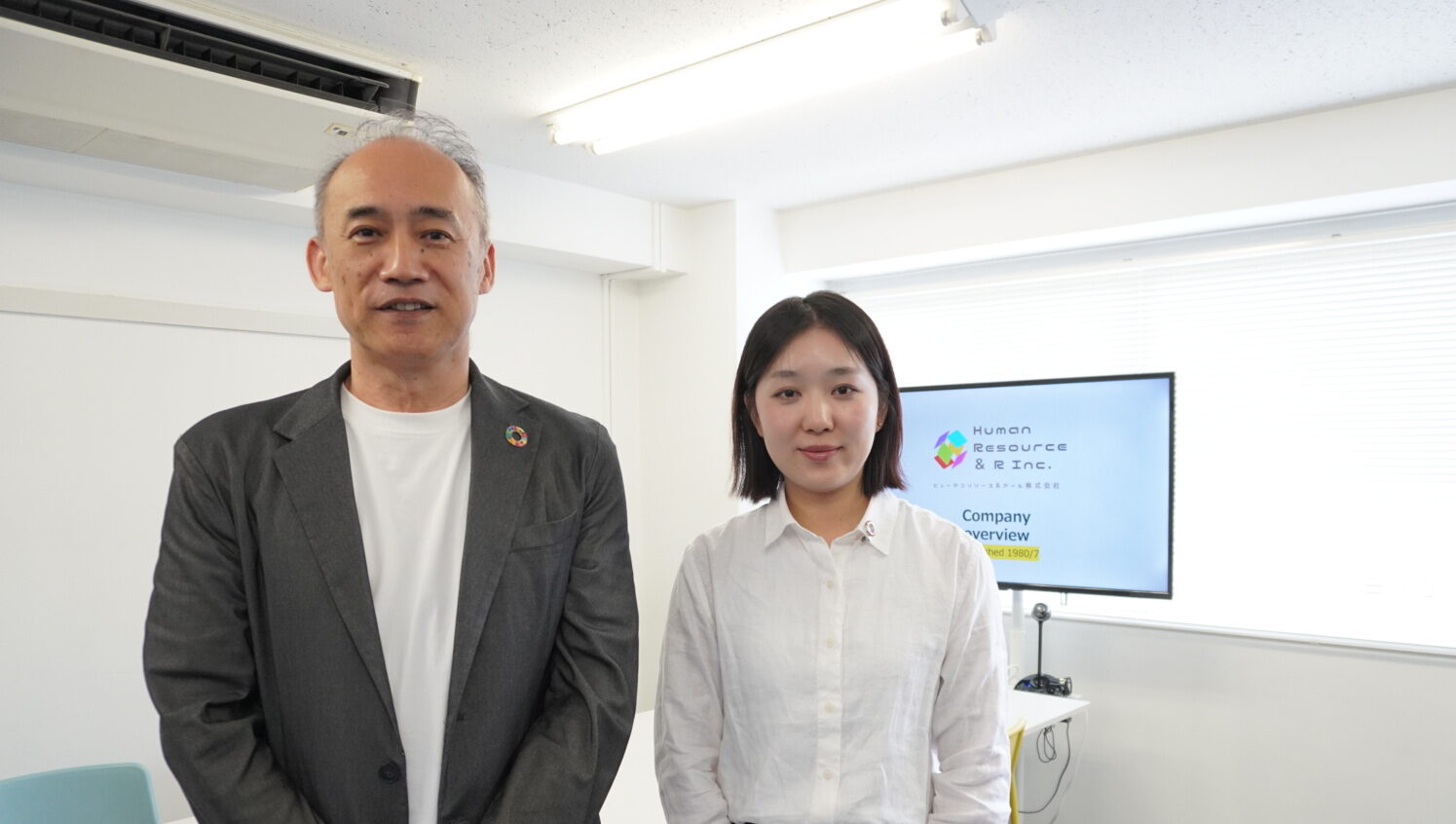 Human Resource & R 株式会社