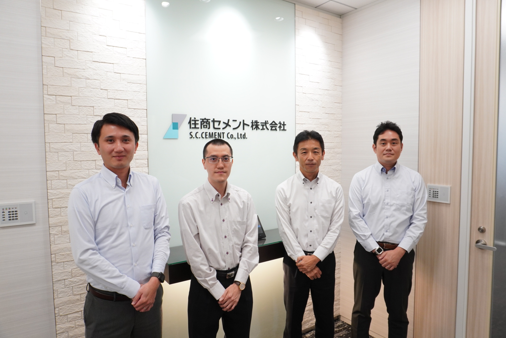 導入事例＿住商セメント株式会社