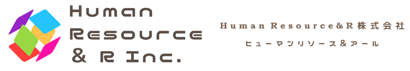 Human Resource & R 株式会社