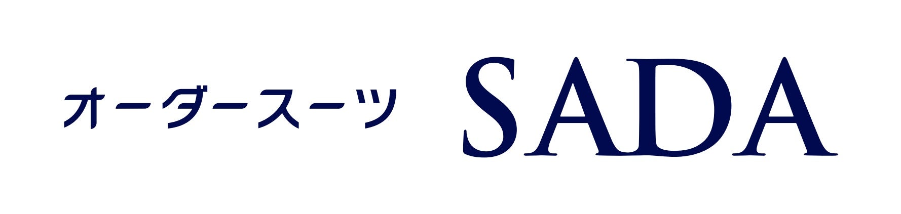 株式会社オーダースーツSADA